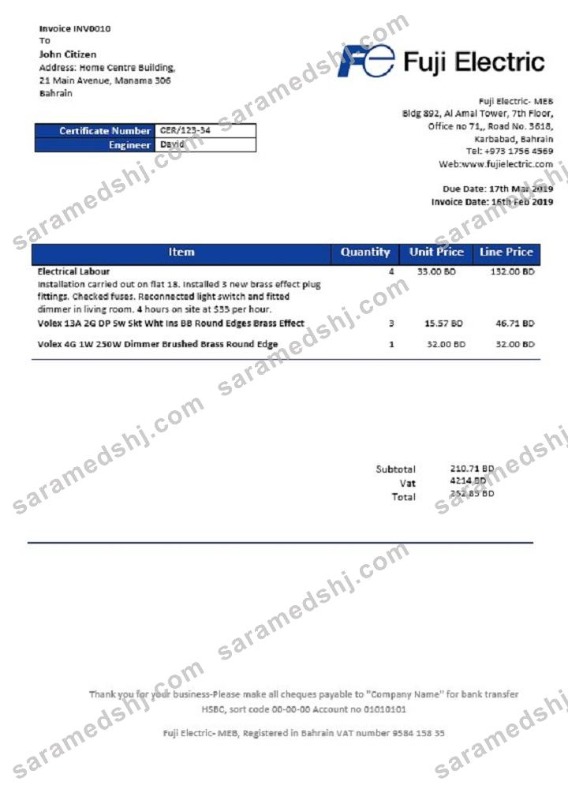 Bahrain Falcon Electrical S.P.C electricity utility bill